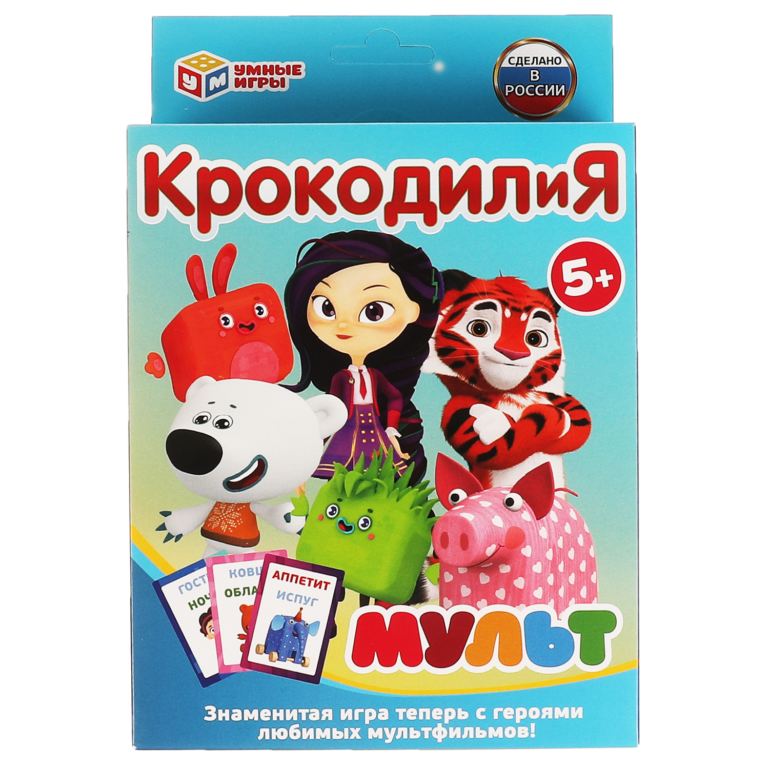 Карточная игра Умные Игры Крокодилия Мульт