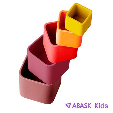 Пирамидка стаканчики ABASK PINK