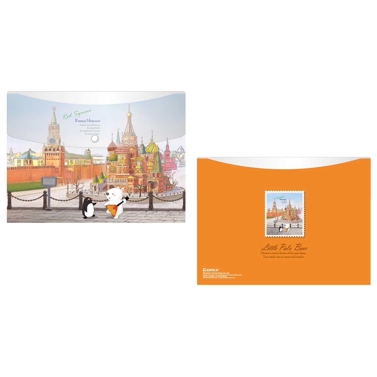 Папка-конверт Comix Traveling Москва Собор Василия Блаженного на кнопке A7580 MC - фото 2