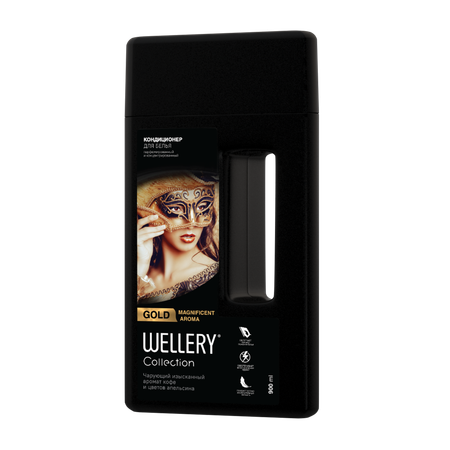 Кондиционер для белья Wellery Collection Gold парфюмированный 900 мл