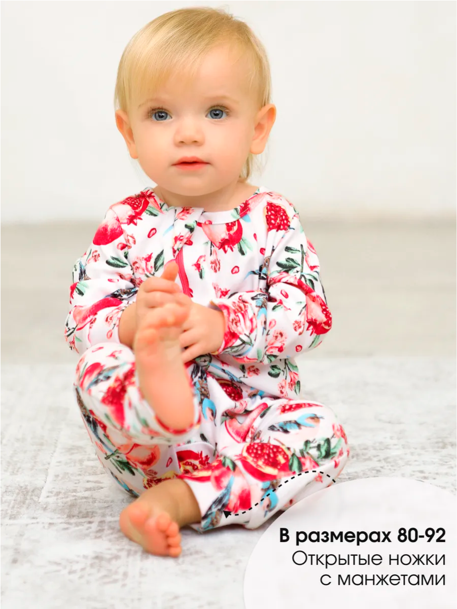 Комбинезон babyglory AN000103 - фото 7