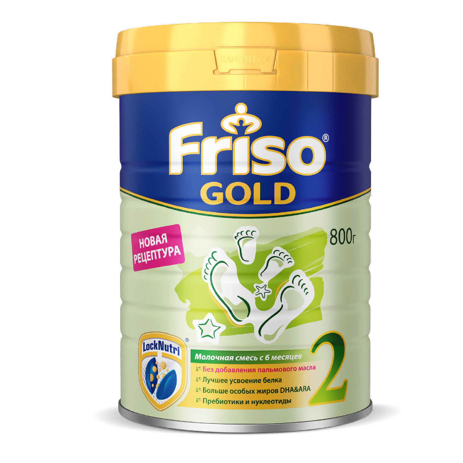 Смесь Friso Gold 2 LockNutri 800г с 6месяцев - фото 1