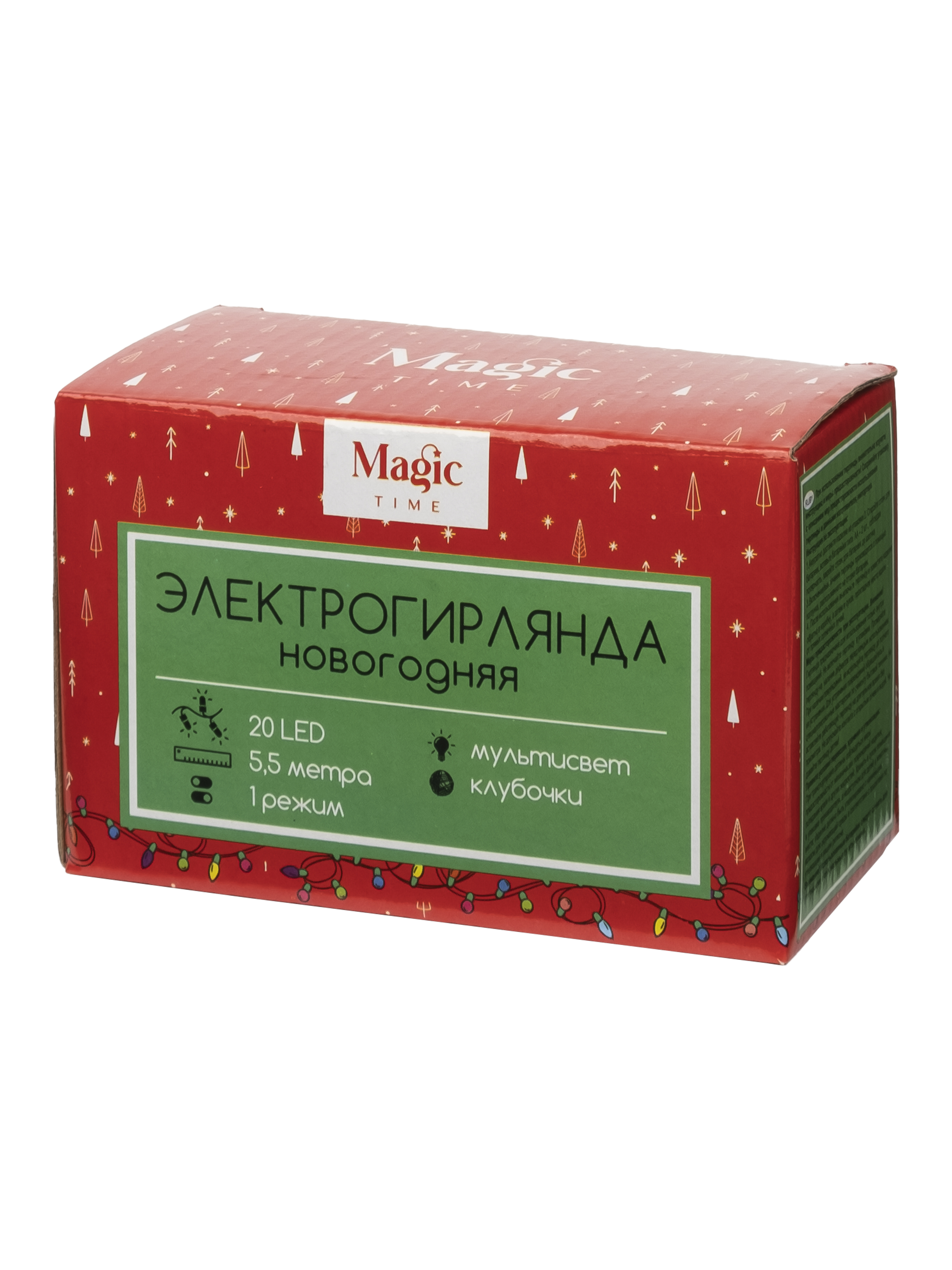 Новогодняя электрогирлянда Magic Time прозрачный - фото 3