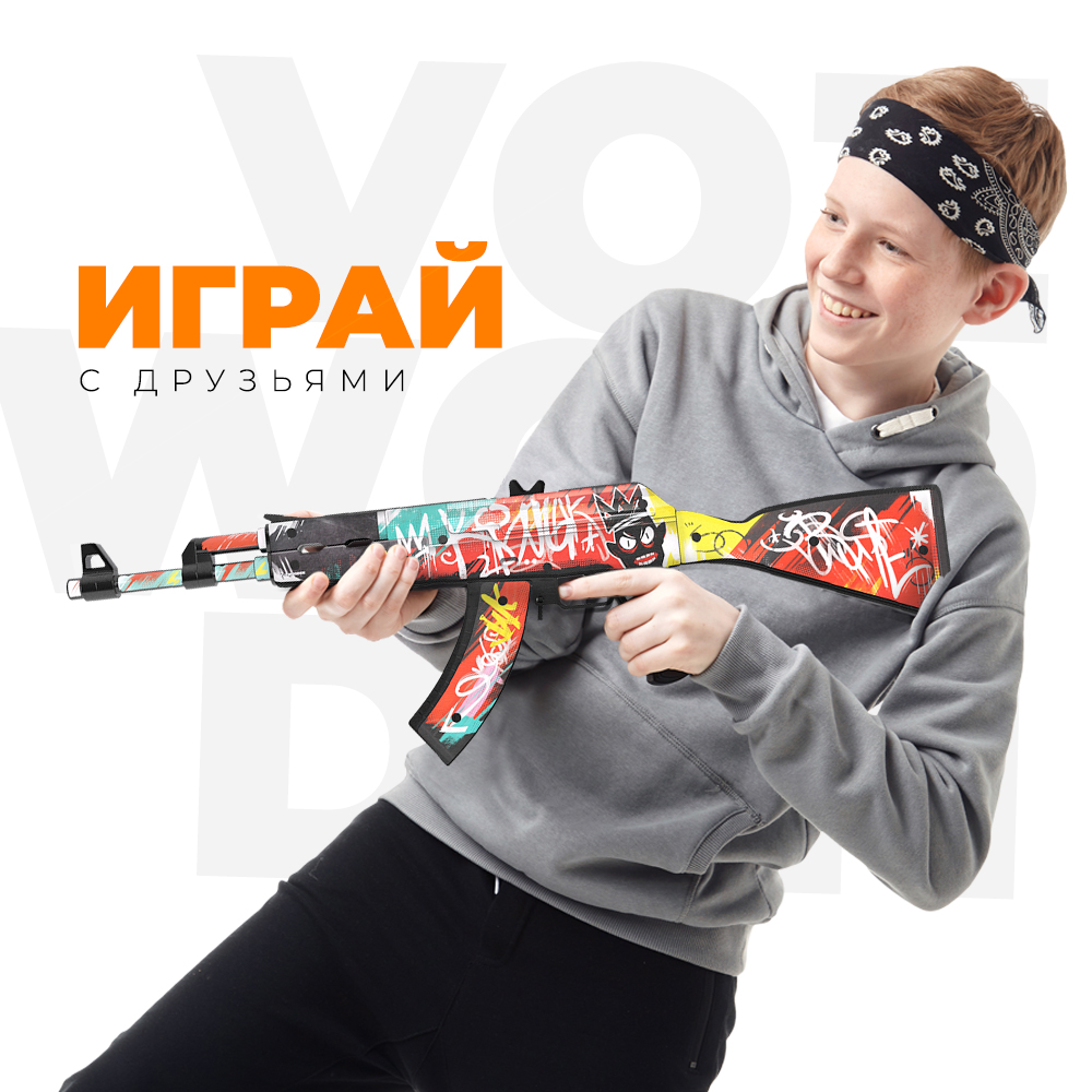 Игрушечный автомат VozWooden AKR Тег Король Стандофф 2 АК-47 деревянный резинкострел - фото 6