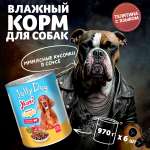 Корм влажный Зоогурман Влажный корм для собак консервированный Jolly Dog Телятина с языком 970 гр х 6 шт.