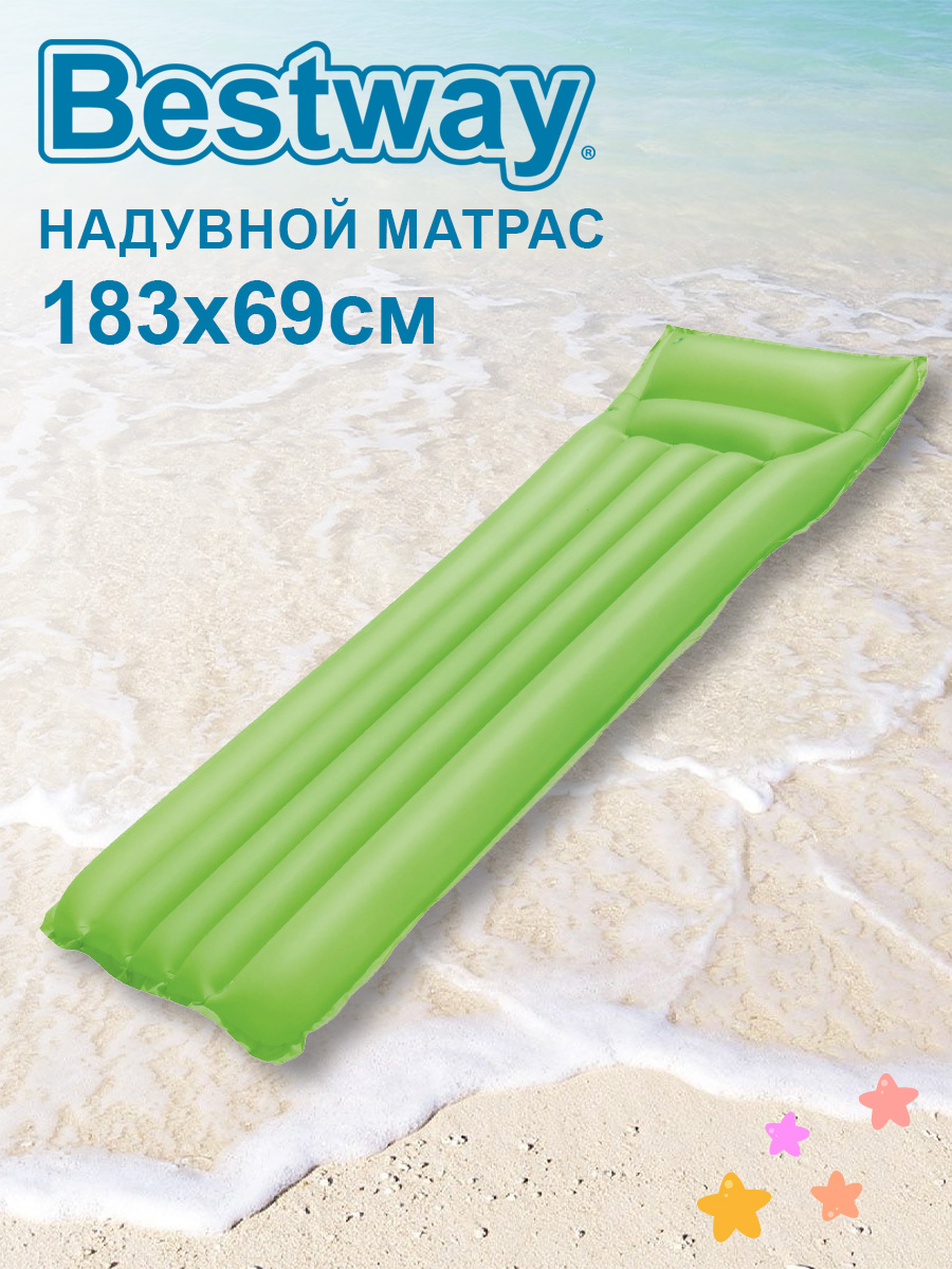 Матрас надувной BESTWAY для плавания 183х69см 44007 зеленый - фото 1