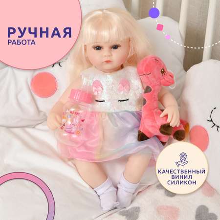 Кукла QA BABY Реборн Фиона 42 см