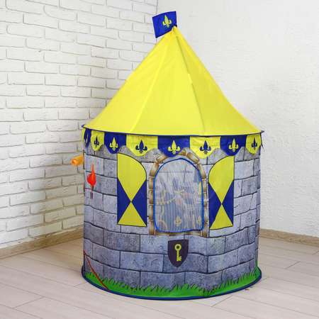 Палатка детская Sima-Land Замок для рыцаря