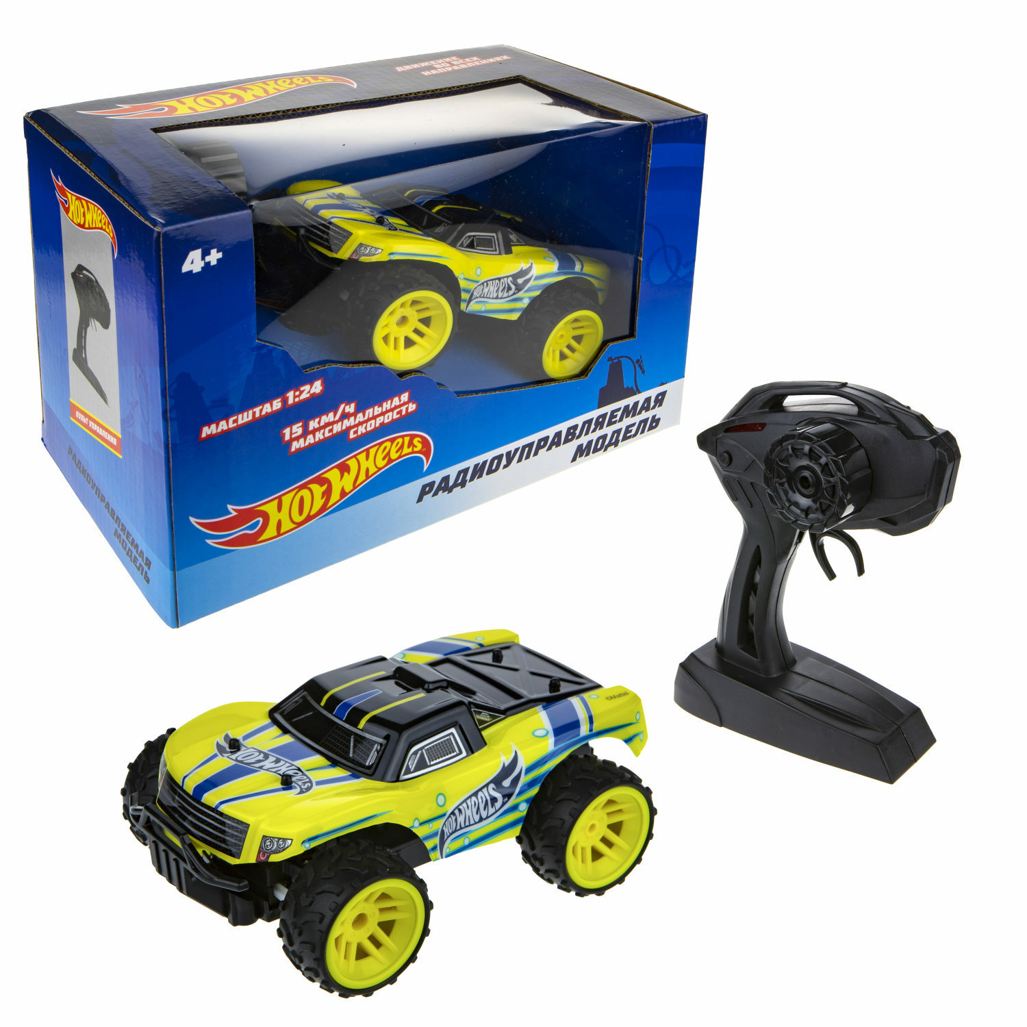 Радиоуправляемая машина Hot Wheels 1toy 2.4 ГГц ПВХ корпус 18 см купить по  цене 1551 ₽ в интернет-магазине Детский мир