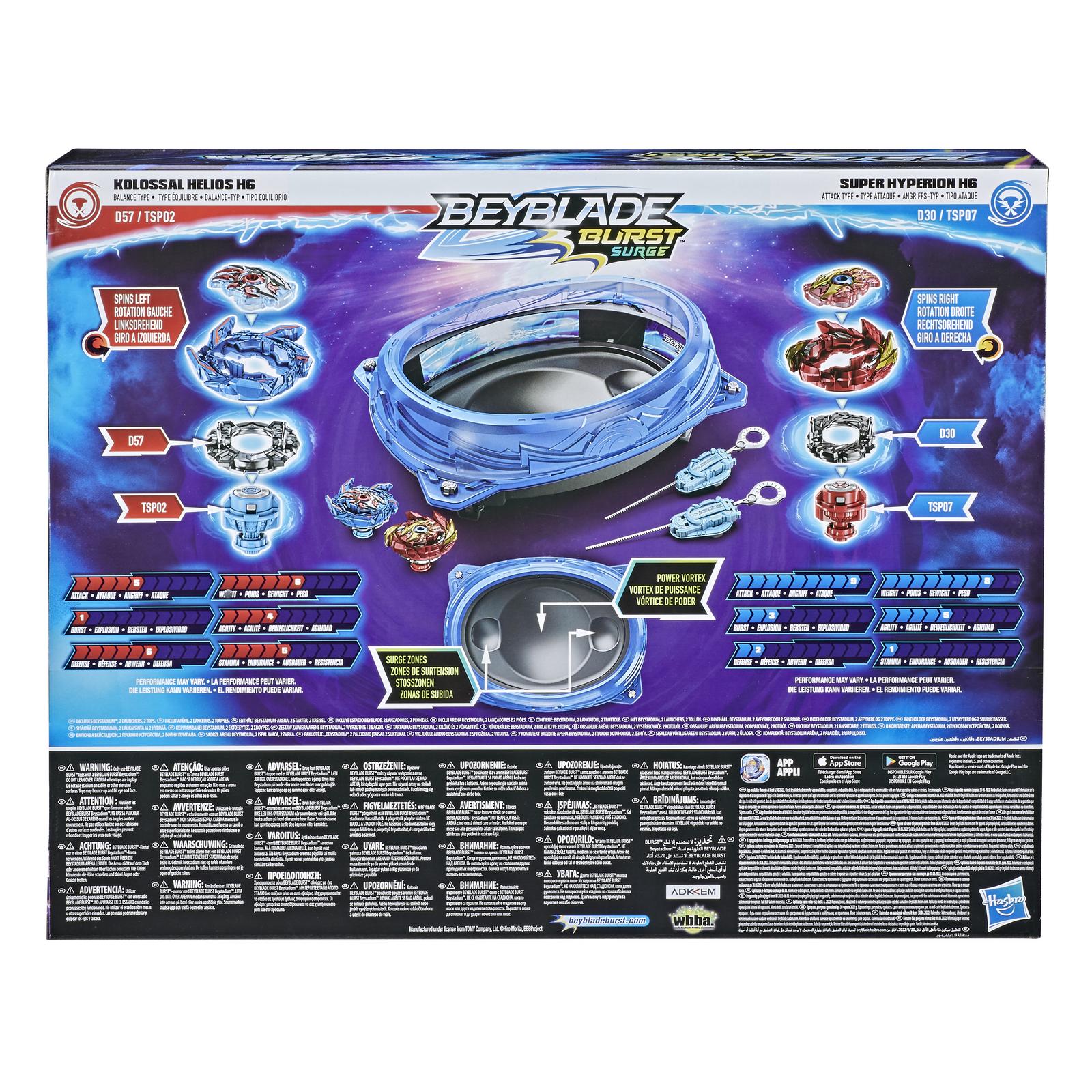 Набор игровой BeyBlade Шторм Баттл Сет F0525EU4 - фото 3