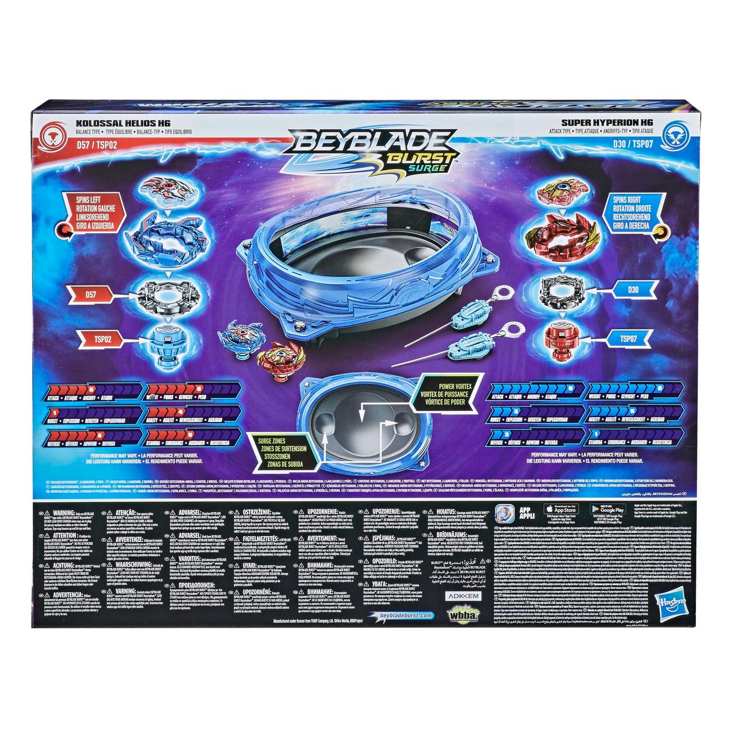 Набор игровой BeyBlade Шторм Баттл Сет F0525EU4 - фото 3