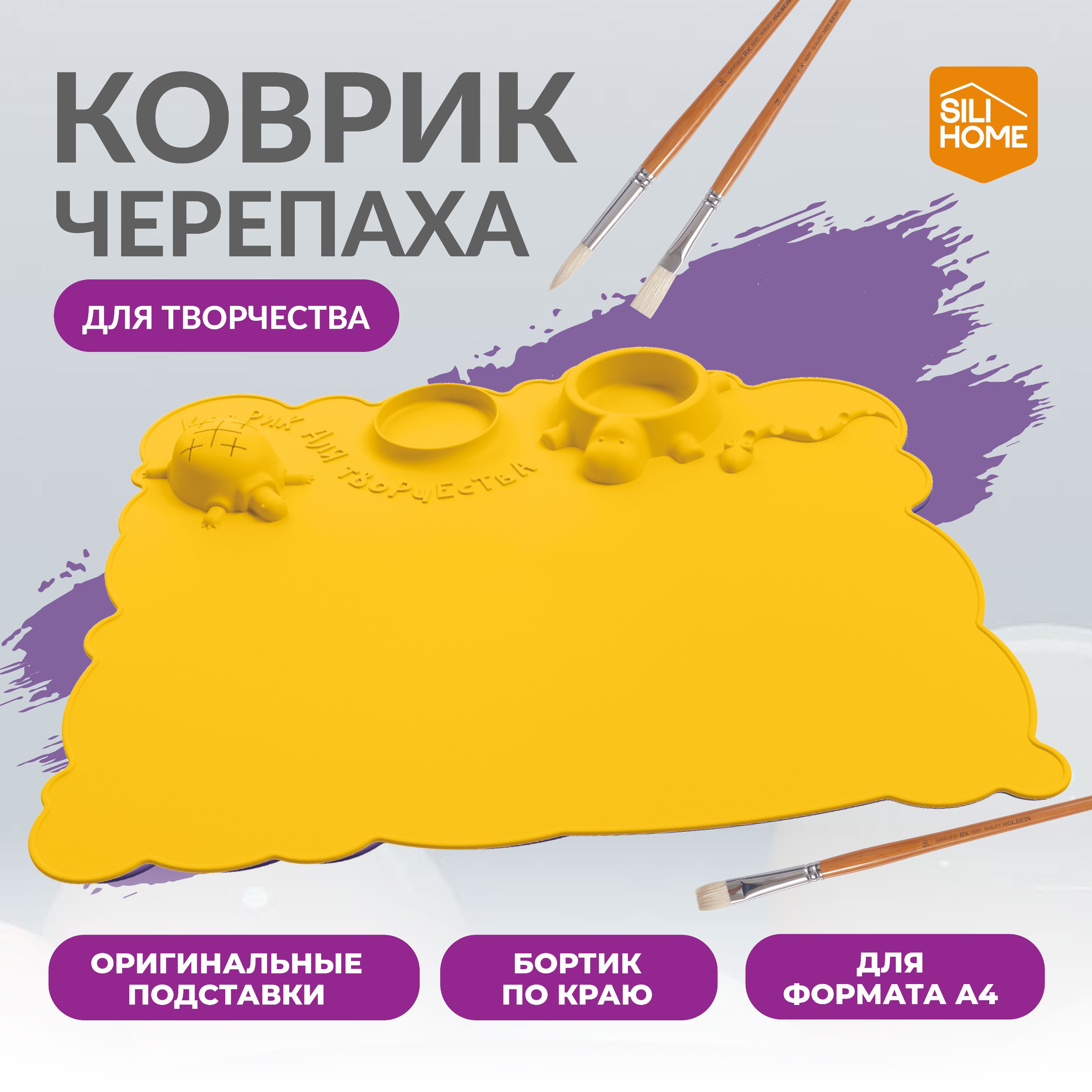 Коврик - лист. | euforiaspa.ru | Diy home crafts, Diy pillows, Baby play mat