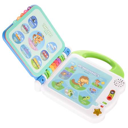 Игрушка Vtech Мой первый англо-русский словарик 100слов 80-601526