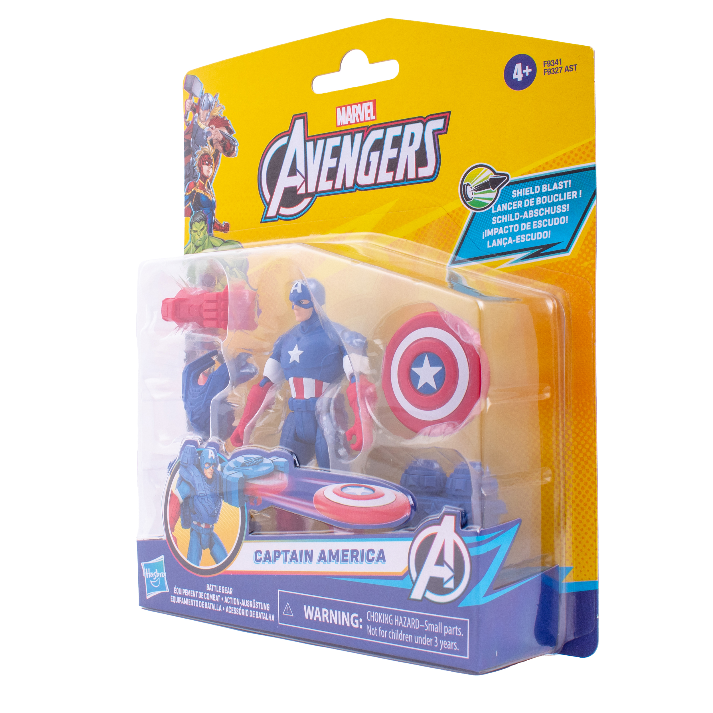 Фигурка Hasbro Avengers action captain America 10 см - фото 2