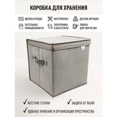 Коробка РутаУпак серый
