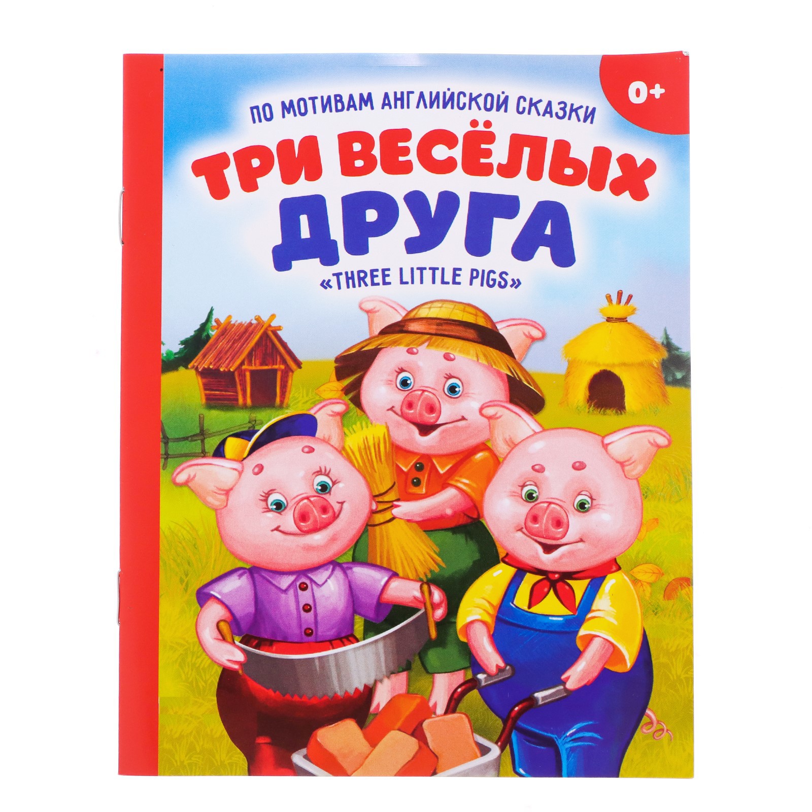 Игровой набор Zabiaka «Весёлая пчёлка» звук свет 3 книги - фото 6