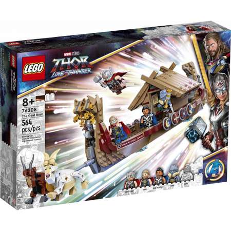 Конструктор LEGO Super Heroes Козья лодка 76208