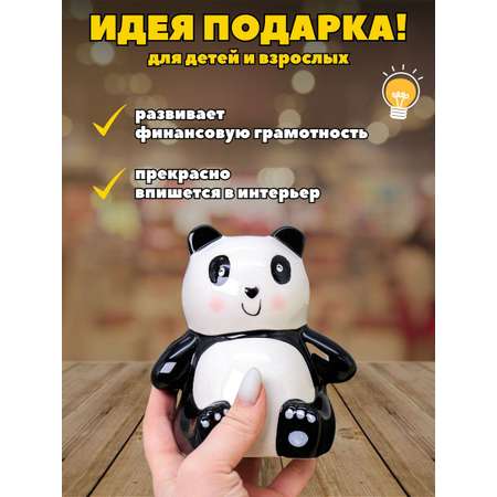Копилка керамическая iLikeGift Панда