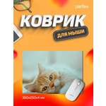 Коврик для мыши Perfeo Cat рисунок 8