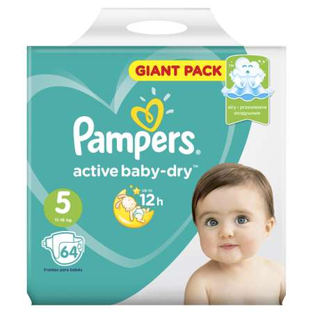 Подгузники Pampers Active Baby-Dry 5 11-16кг 64шт