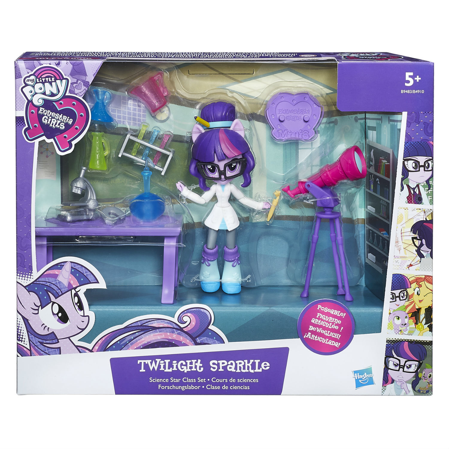 Набор игровой MLP Equestria Girls My Little Pony Twilight Sparkle B9483  купить по цене 749 ₽ в интернет-магазине Детский мир