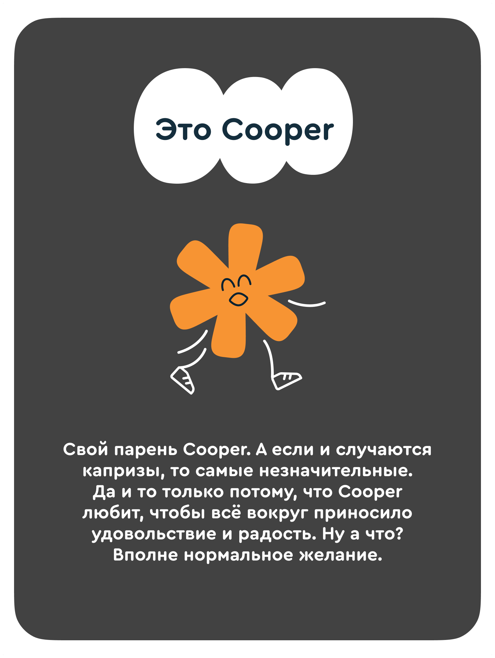 Детский трёхколесный самокат Junion Cooper чёрно-зелёный - фото 7