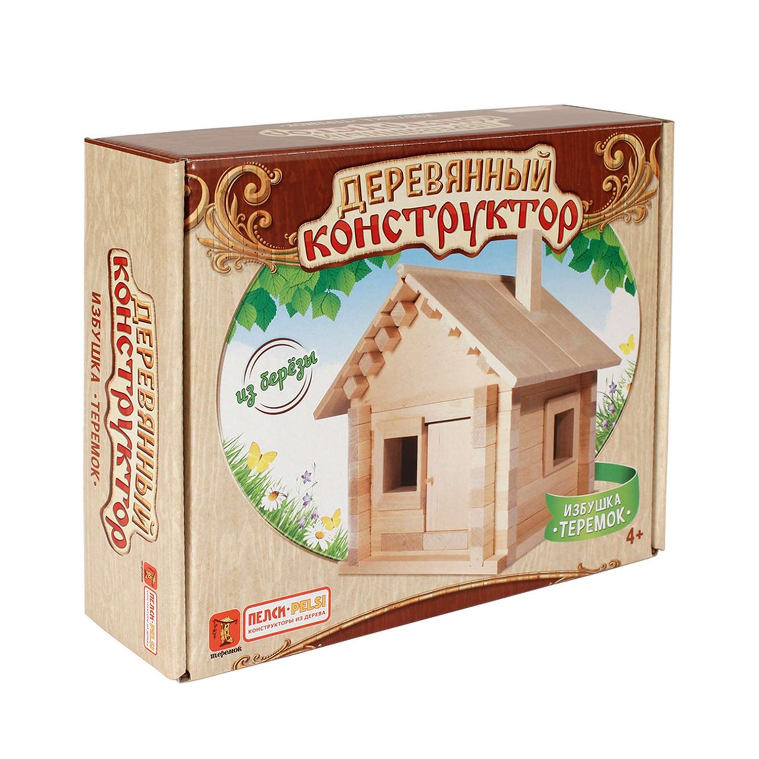 Конструктор избушка. Конструкторы Теремок Пелси. Конструктор Теремок-1 Пелси к585. Деревянный конструктор Пелси Теремок 1. Деревянный конструктор Пелси "Сказочная избушка" (к701).