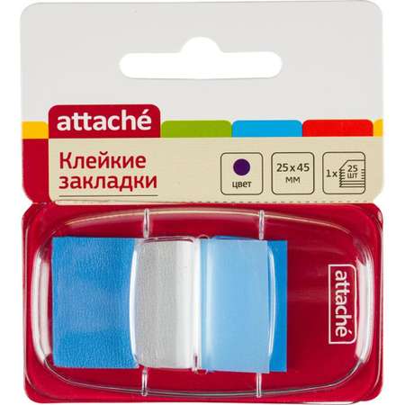 Клейкие закладки Attache пластиковые 1 цвет по 25 листов 25 мм х45 синий 15 шт