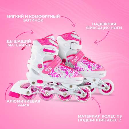 Раздвижные роликовые коньки Alpha Caprice BELL pink размер L 39-42