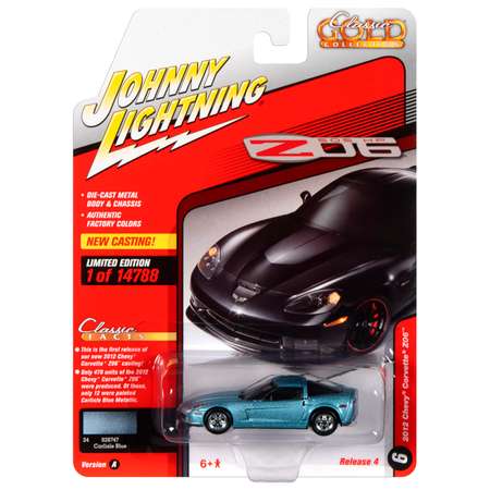 Автомобиль Johnny Lightning 1:64