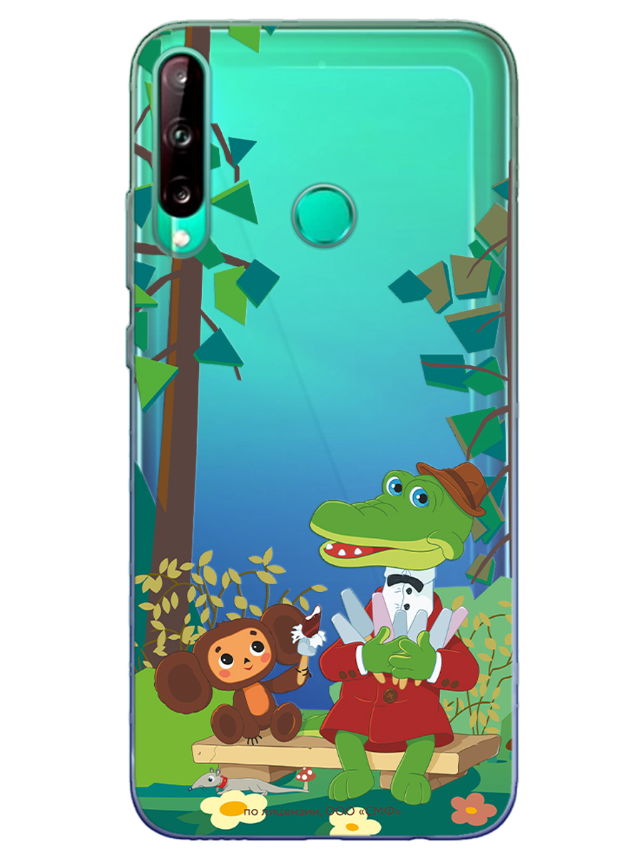 Силиконовый чехол Mcover для смартфона Huawei P40 lite E Honor 9C Союзмультфильм Пятьсот эскимо - фото 1