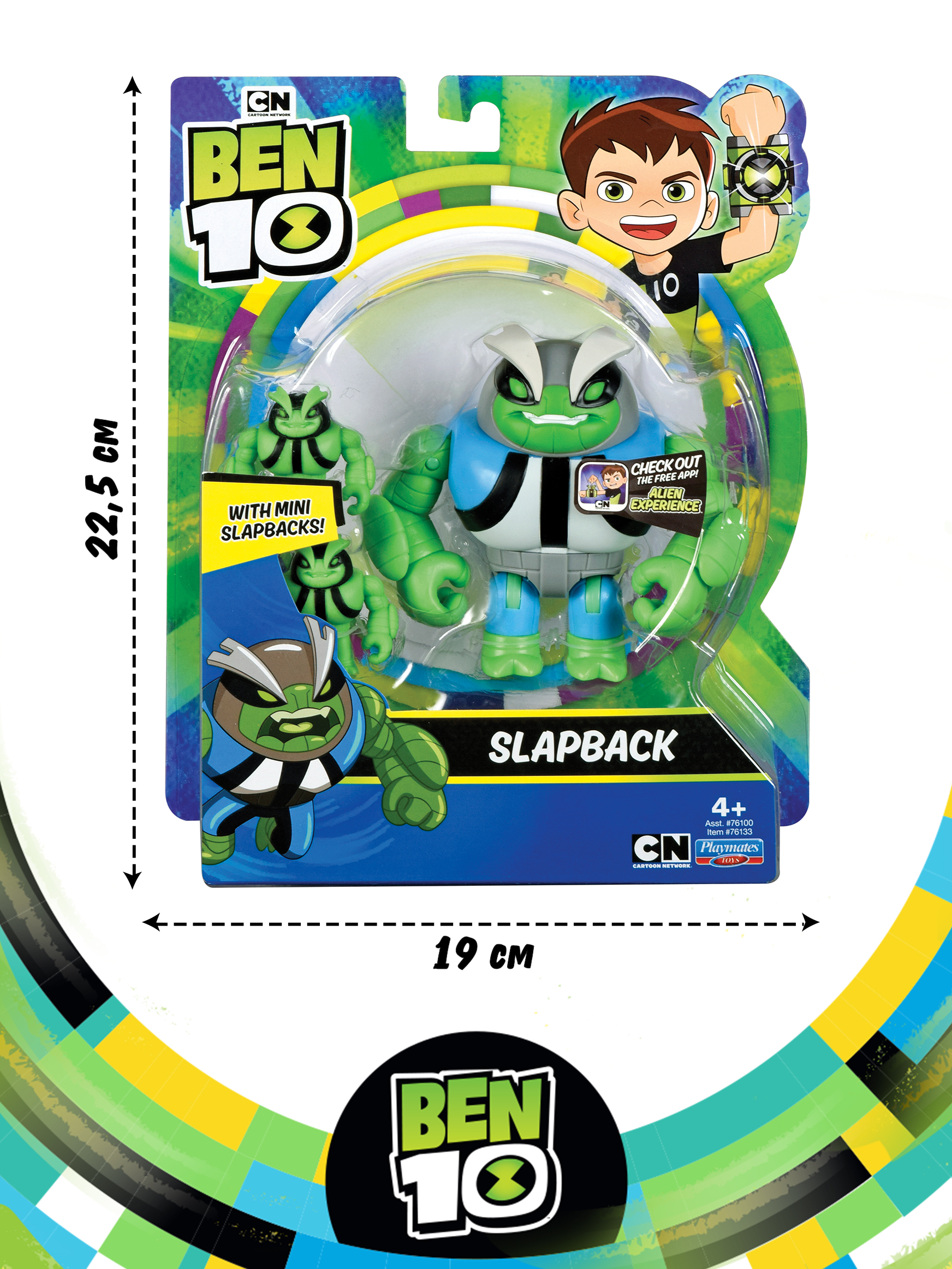 Фигурка Ben10 Шлепок 12.5 см - фото 3