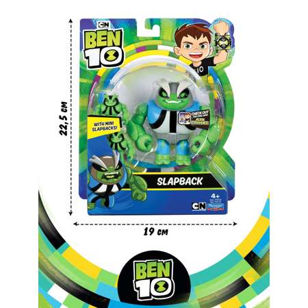 Фигурка BEN 10 Шлепок 12.5 см