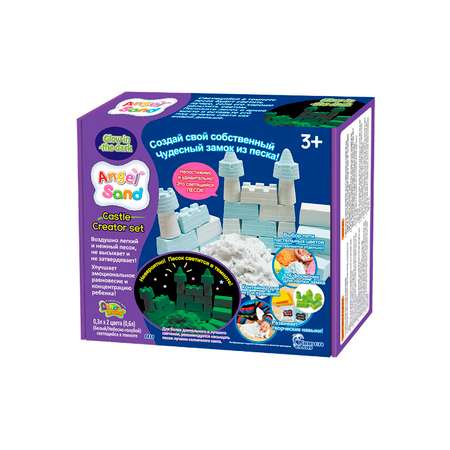 Игровой набор Angel Sand Castle Creator Set -glow