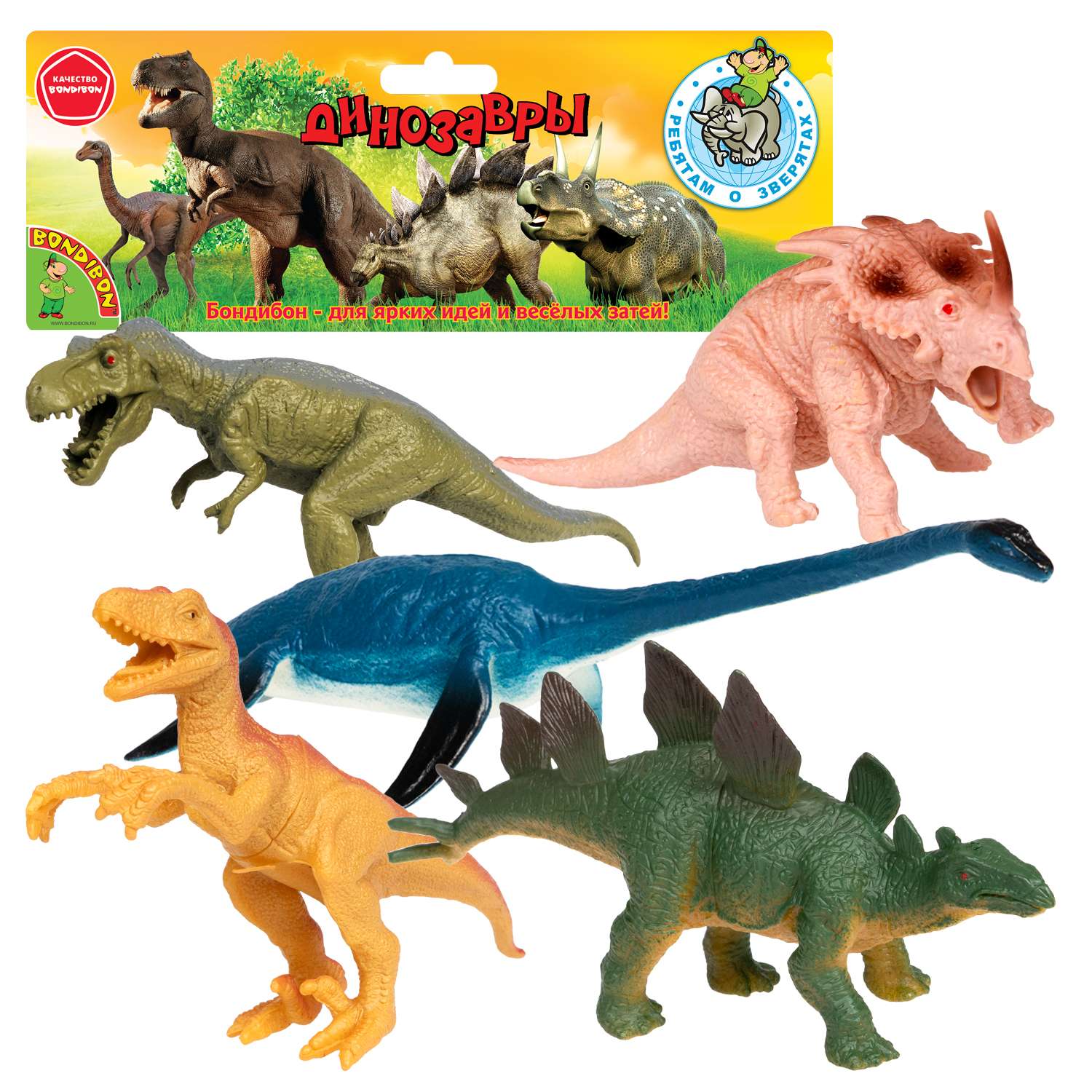 Набор животных Bondibon Динозавры Юрского периода 5шт ВВ5533 - фото 1