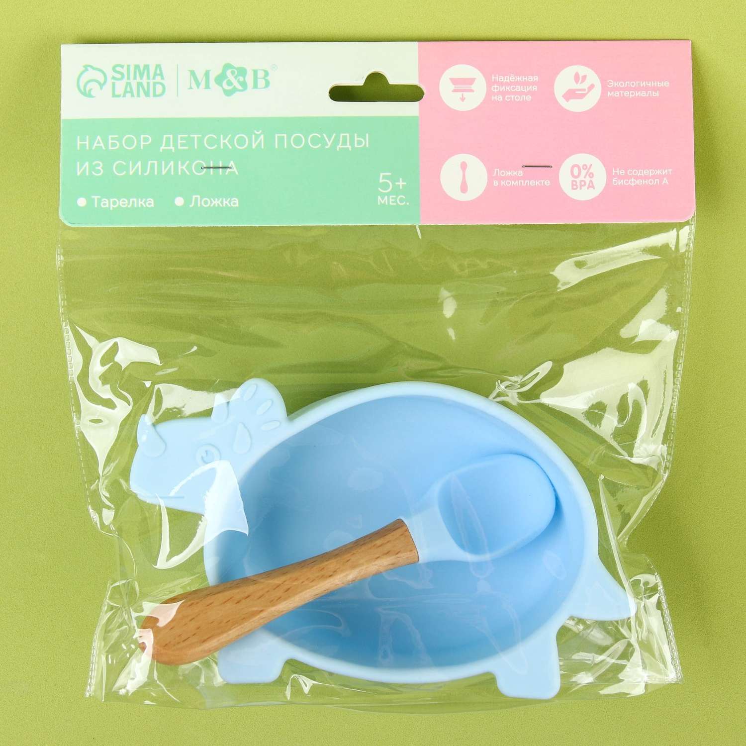 Набор детской посуды Mum and Baby для кормления из силикона «Динозаврик» миска на присоске ложка цвет голубой - фото 7