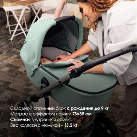 Коляска Britax Roemer 2 в 1 Smile 5Z Frost Grey