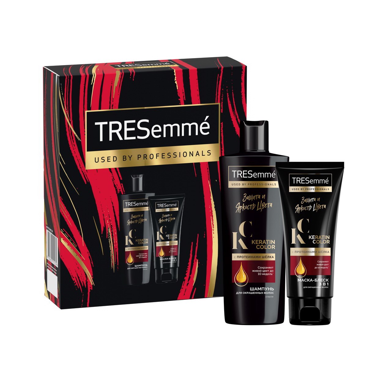 Подарочный набор Tresemme Защита и яркость цвета шампунь и маска для волос - фото 1