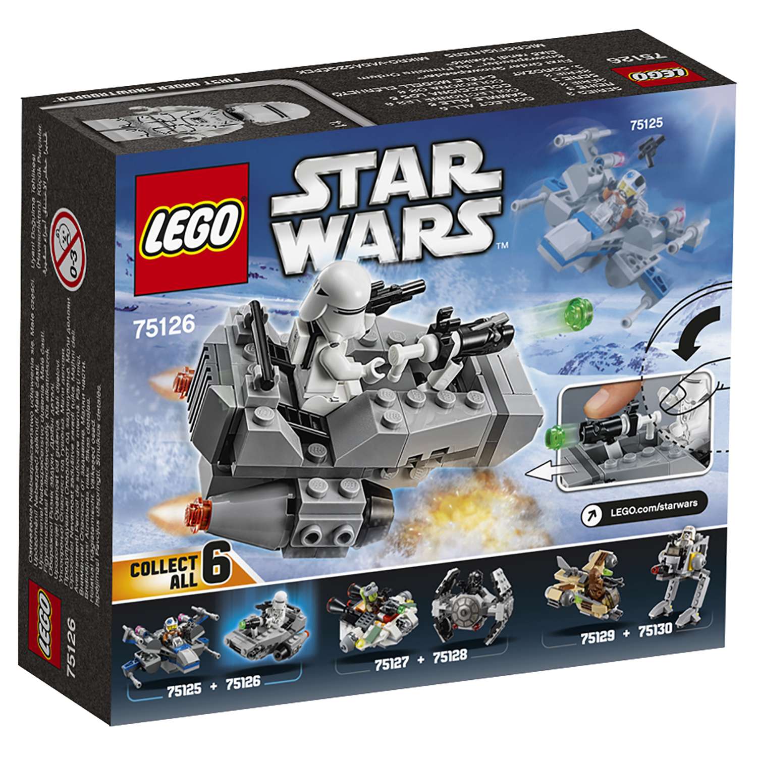 Конструктор LEGO Star Wars TM Снежный спидер Первого Ордена™ (75126) - фото 3
