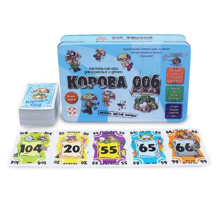 Настольная игра Стиль жизни Корова 006.Делюкс в жестяной коробке