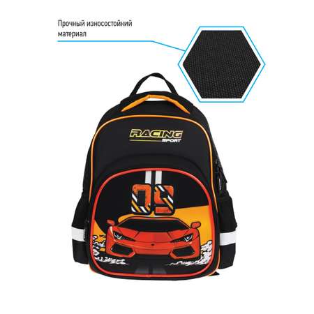 Рюкзак BERLINGO Детский Kids Racing sport