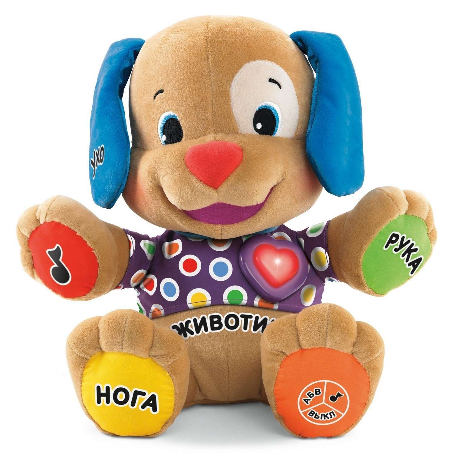 Ученый щенок Fisher Price Смейся и учись (русский) в ассортименте - фото 4