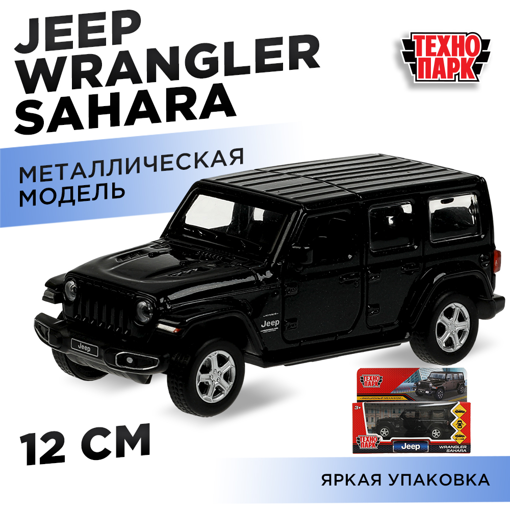 Внедорожник Технопарк Jeep Wrangler Sahara 340972 - фото 2