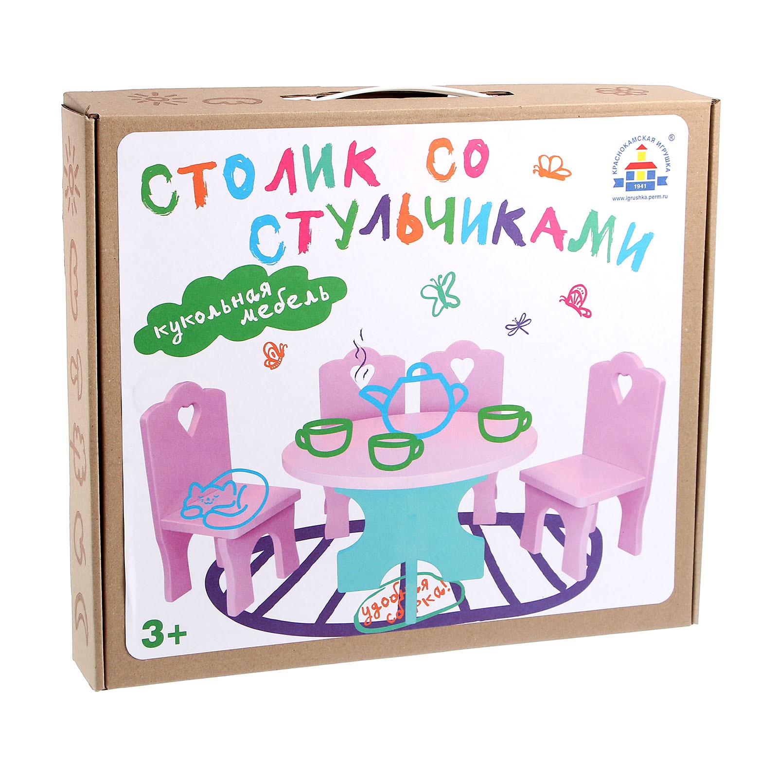 Мебель кукольная Краснокамская игрушка «Столик со стульчиками» 5 деталей 1779175 - фото 3