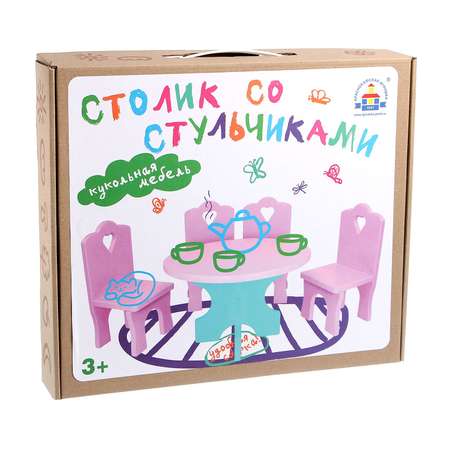 Мебель кукольная Краснокамская игрушка «Столик со стульчиками» 5 деталей
