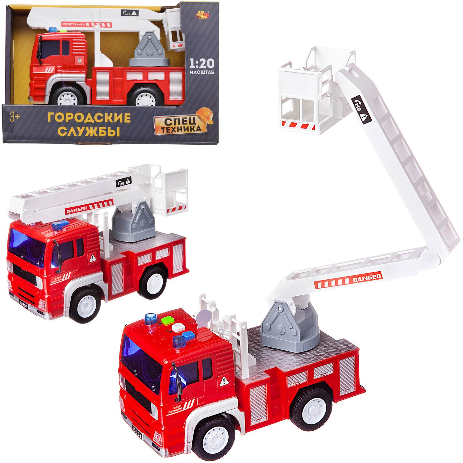 Пожарная машина Abtoys 1:20 C-00453 - фото 3