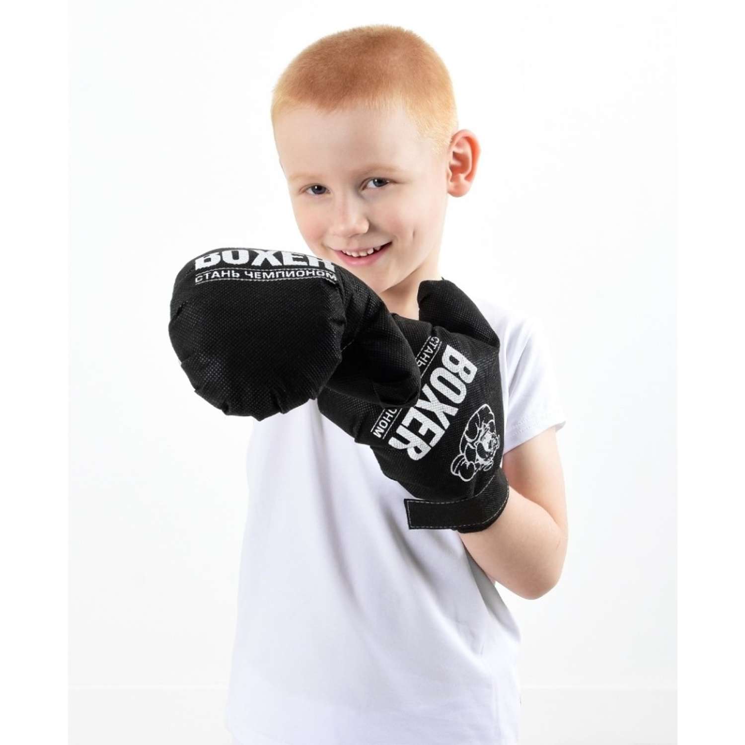 Боксерские перчатки Leader детские игровые черный - фото 4