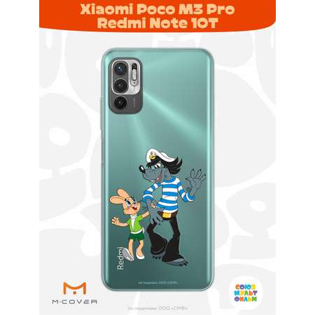 Силиконовый чехол Mcover для смартфона Poco M3 Pro Redmi Note 10T Союзмультфильм Прогулка зайца и волка