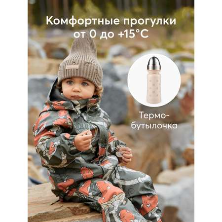 Комплект Happy Baby