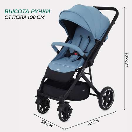 Коляска детская MOWbaby Turbo 2.0 MB021 Blue